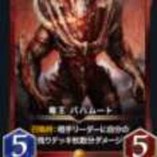 専用になります。