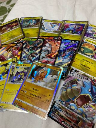 ポケモンカード　ギャラドス　蒼空ストリーム