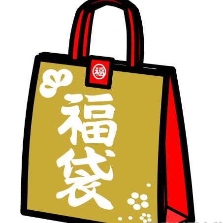 【早い者勝ち】遊戯王 福袋