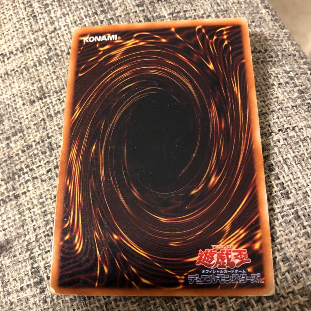 E・HERO シャイニング・フレア・ウィングマン シークレットレア うじもじ