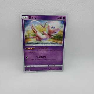 ミュウ ベンチバリア プロモ 傷あり