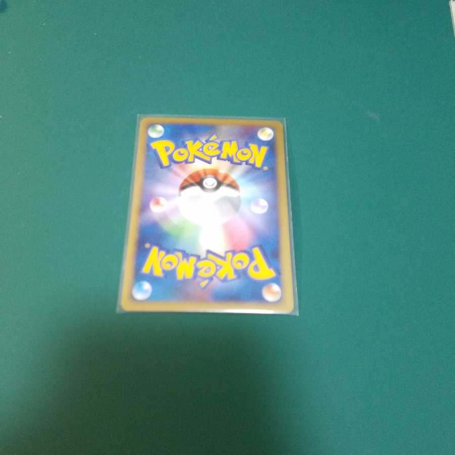 ダークライLV.50 ポケモンカード プロモ