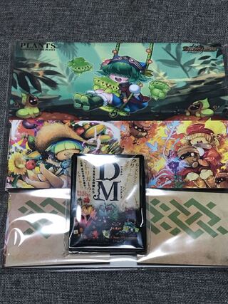 植物展」の激安通販 | magi