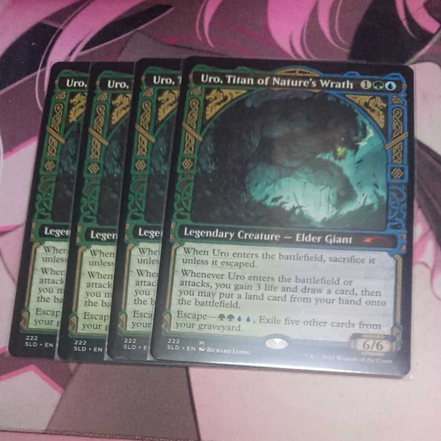 Uro, Titan of Nature's Wrath secret lair 4 pieces