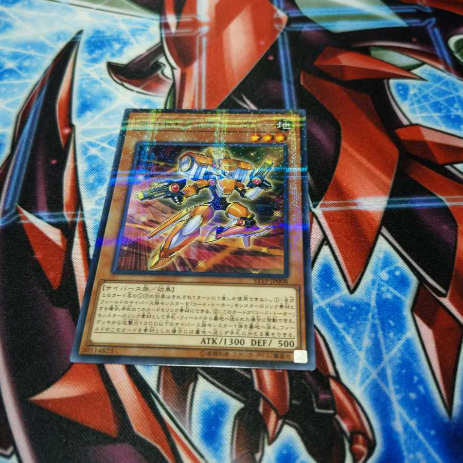 コード・ジェネレーター パラレル ノーマル