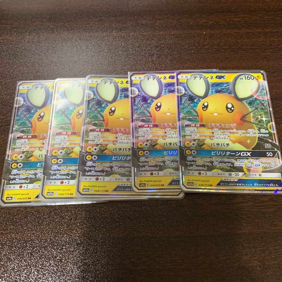 ぶっさん屋様 専用