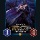 専用になります。