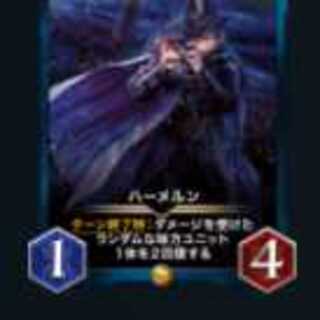 専用になります。