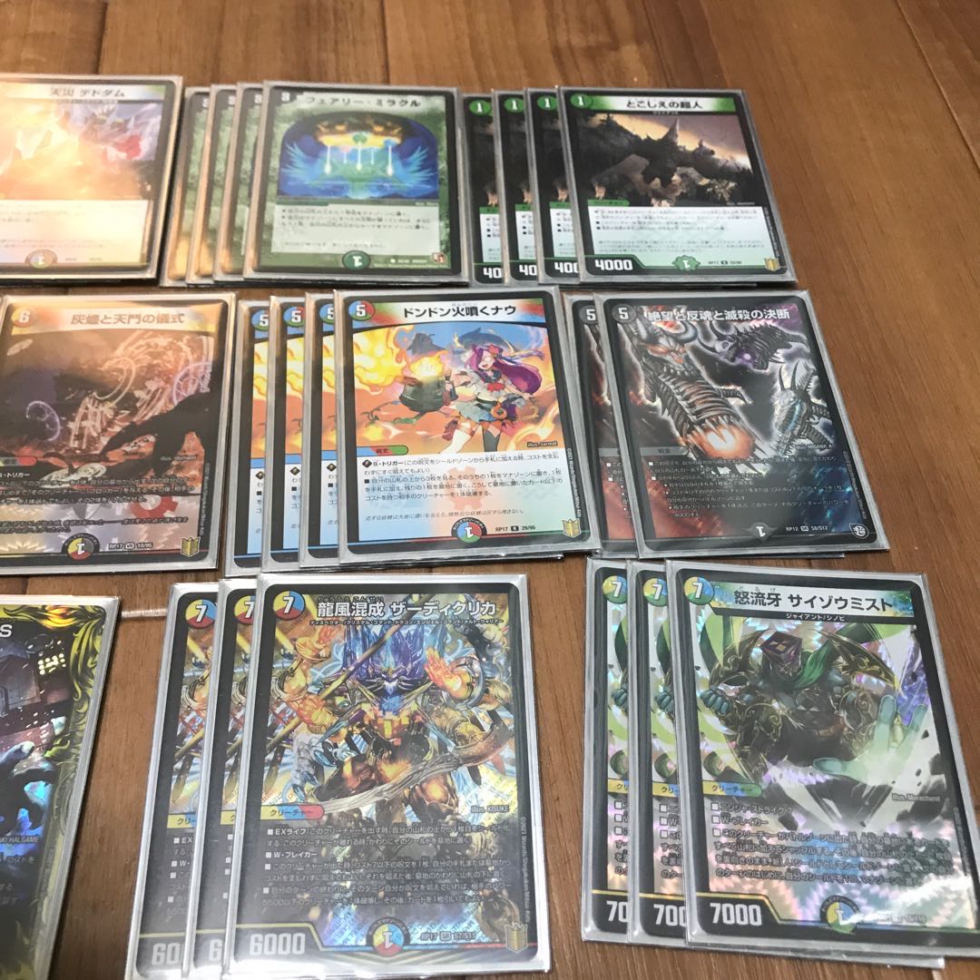 【期間限定値引き・おまけ付き】5cドルファディロム　パーツ付き