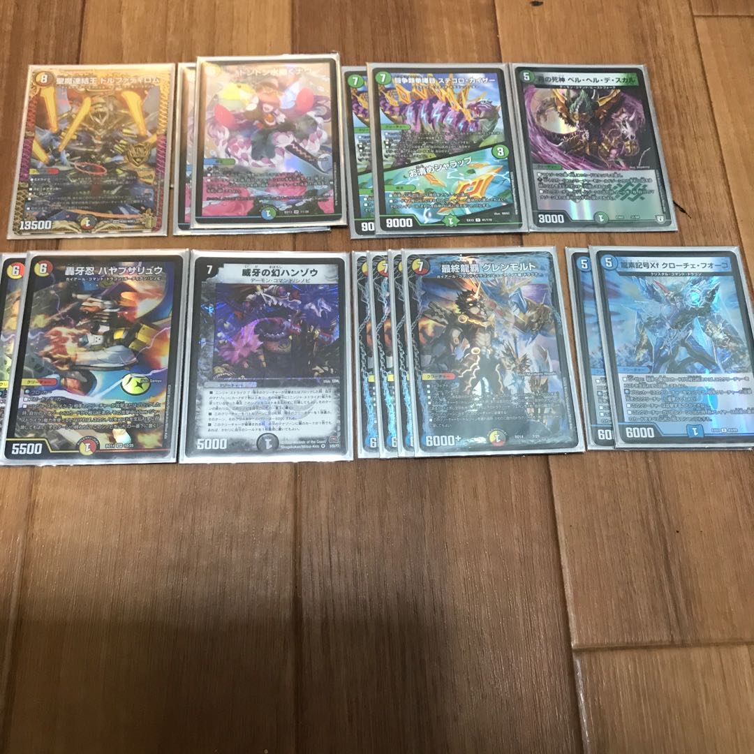 【期間限定値引き・おまけ付き】5cドルファディロム　パーツ付き