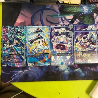 Krackenbein, Mockingbish, Hottehotta, and Shake Shark.