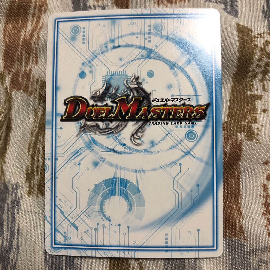 全能ゼンノー1枚