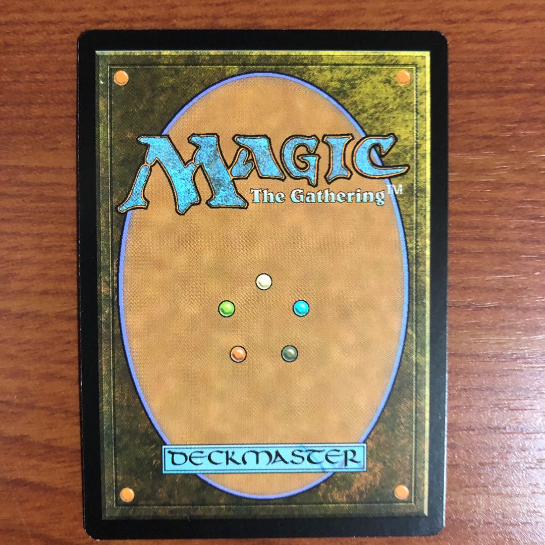 霊気の薬瓶 英 MMA 1枚