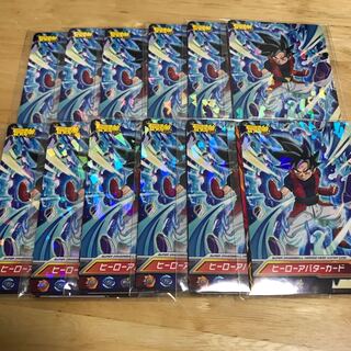 最強ジャンプ　ドラゴンボールヒーローズ　ヒーローアバターカード　Hulu