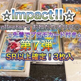 かえで様 専用　兎1.猫1.熊1.犬1の合計4口