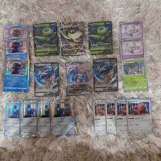 漆黒のガイスト　VMAX'S   セット