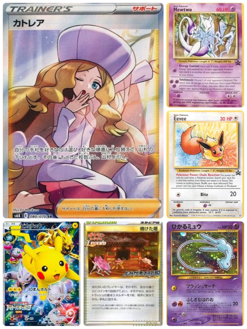 （速購入）【50口用】7/10(日)20:00スタート！ 1枚