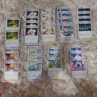 漆黒のガイスト(1397673208様専用)　