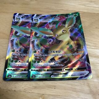 リーフィアVMAX RRR Hulu