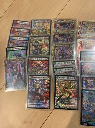 砕慄接続 グレイトフル・ベン SR