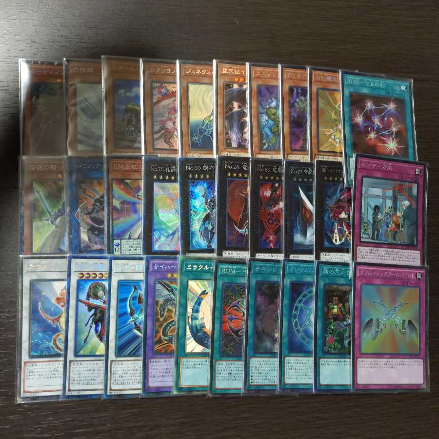 コレクターズレア　まとめ売り　セット