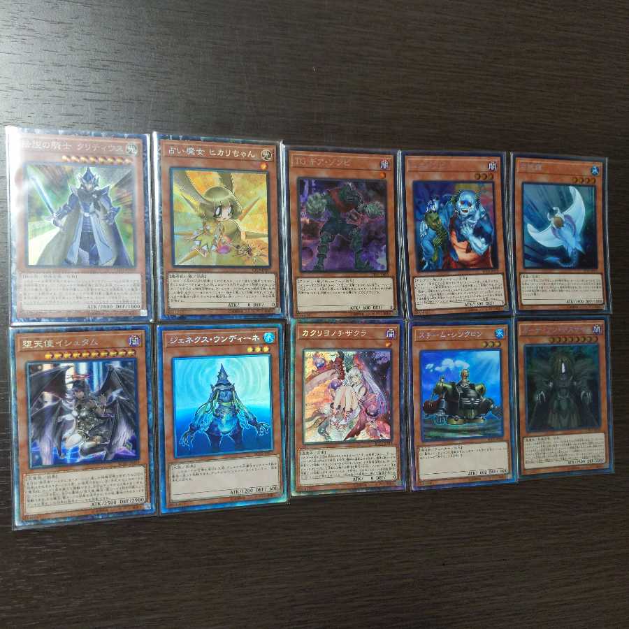 コレクターズレア　まとめ売り　セット