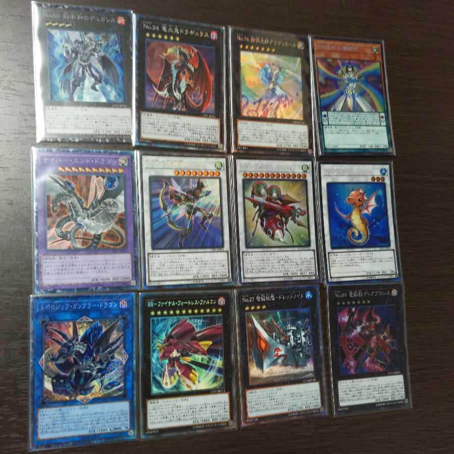 コレクターズレア　まとめ売り　セット