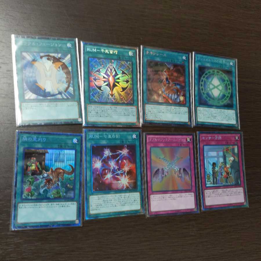 コレクターズレア　まとめ売り　セット