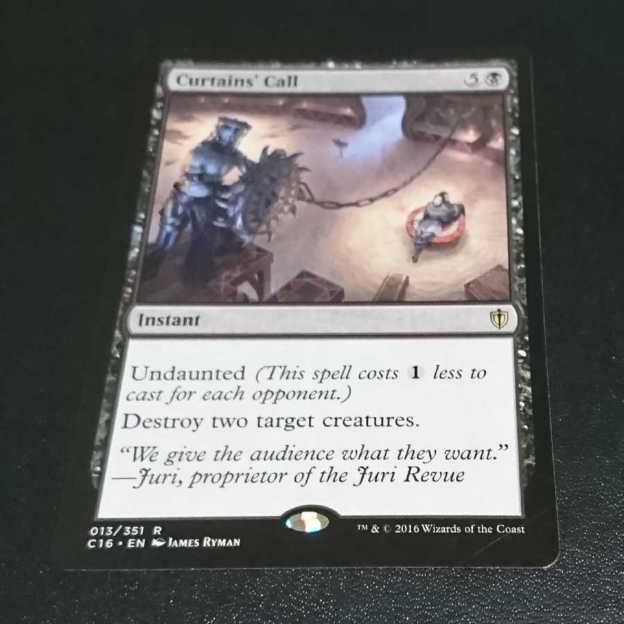 Curtains' Call English edition 1枚