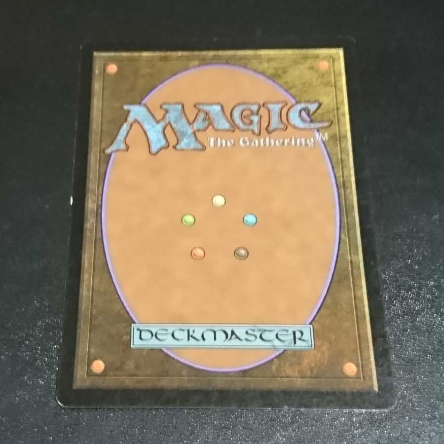 改良式鋳造所 英語版