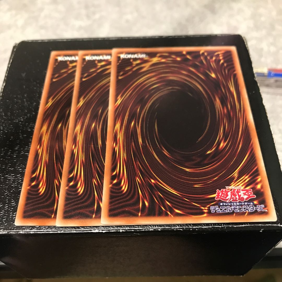 Lonefire Blossom 3 normal