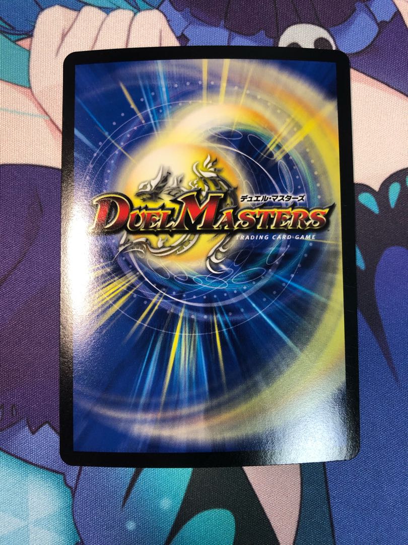 超救命主 タイヨー