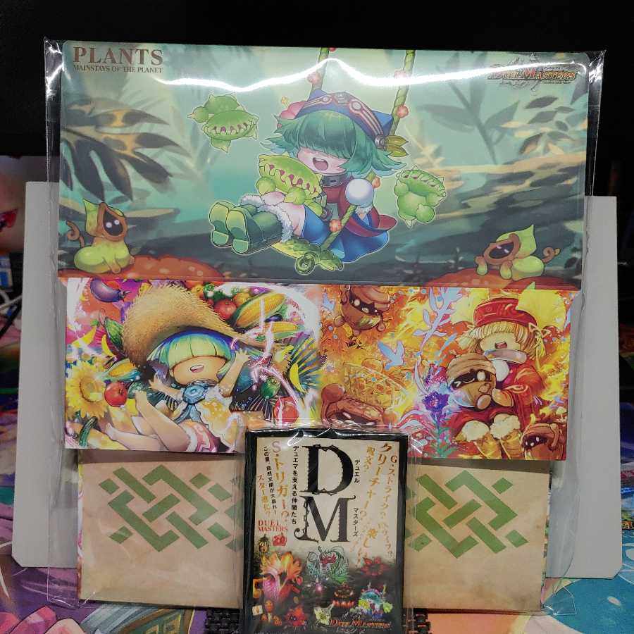 Duel Masters x Special Exhibition "Plants" Collaboration Goods