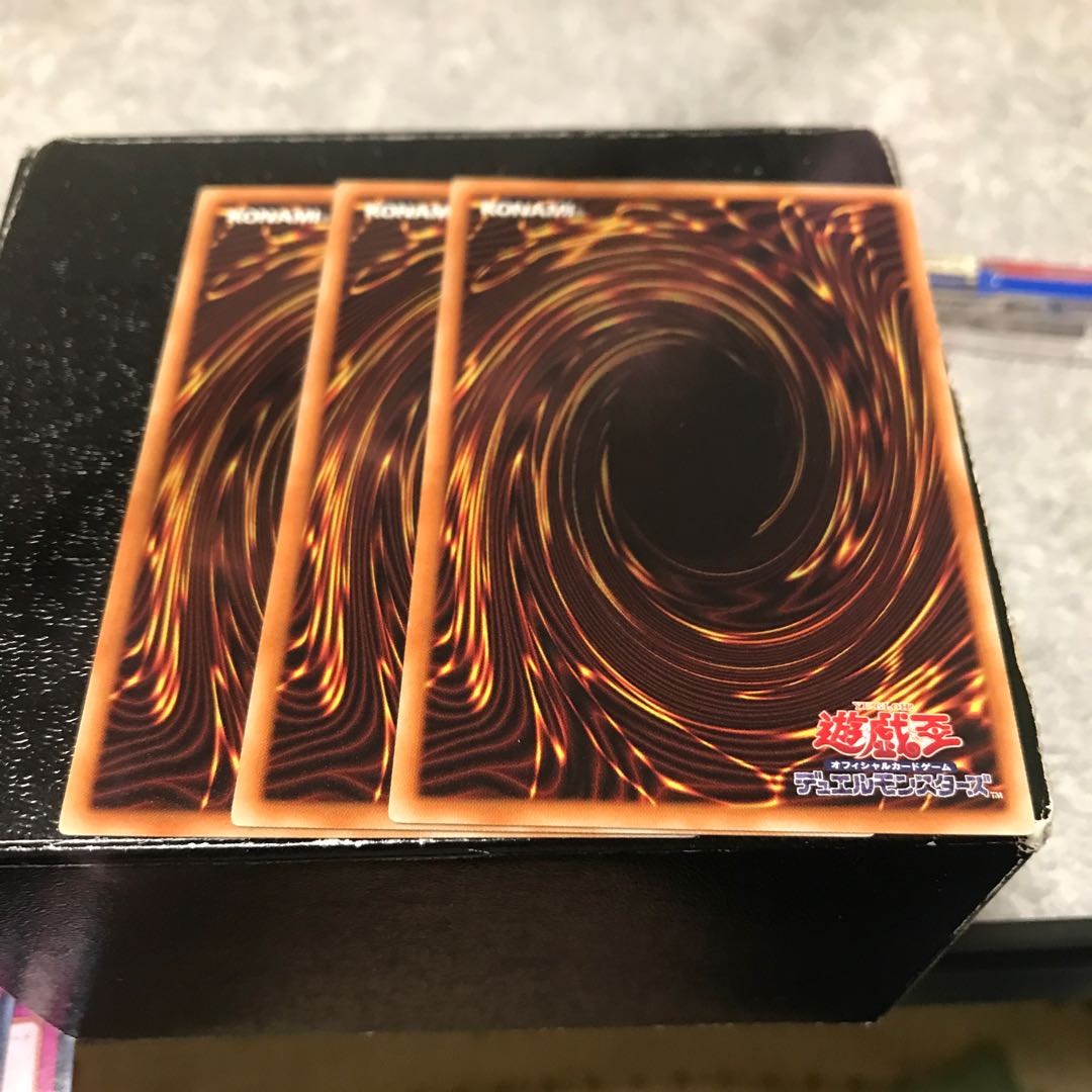 Emトリック・クラウン ノーマル3枚