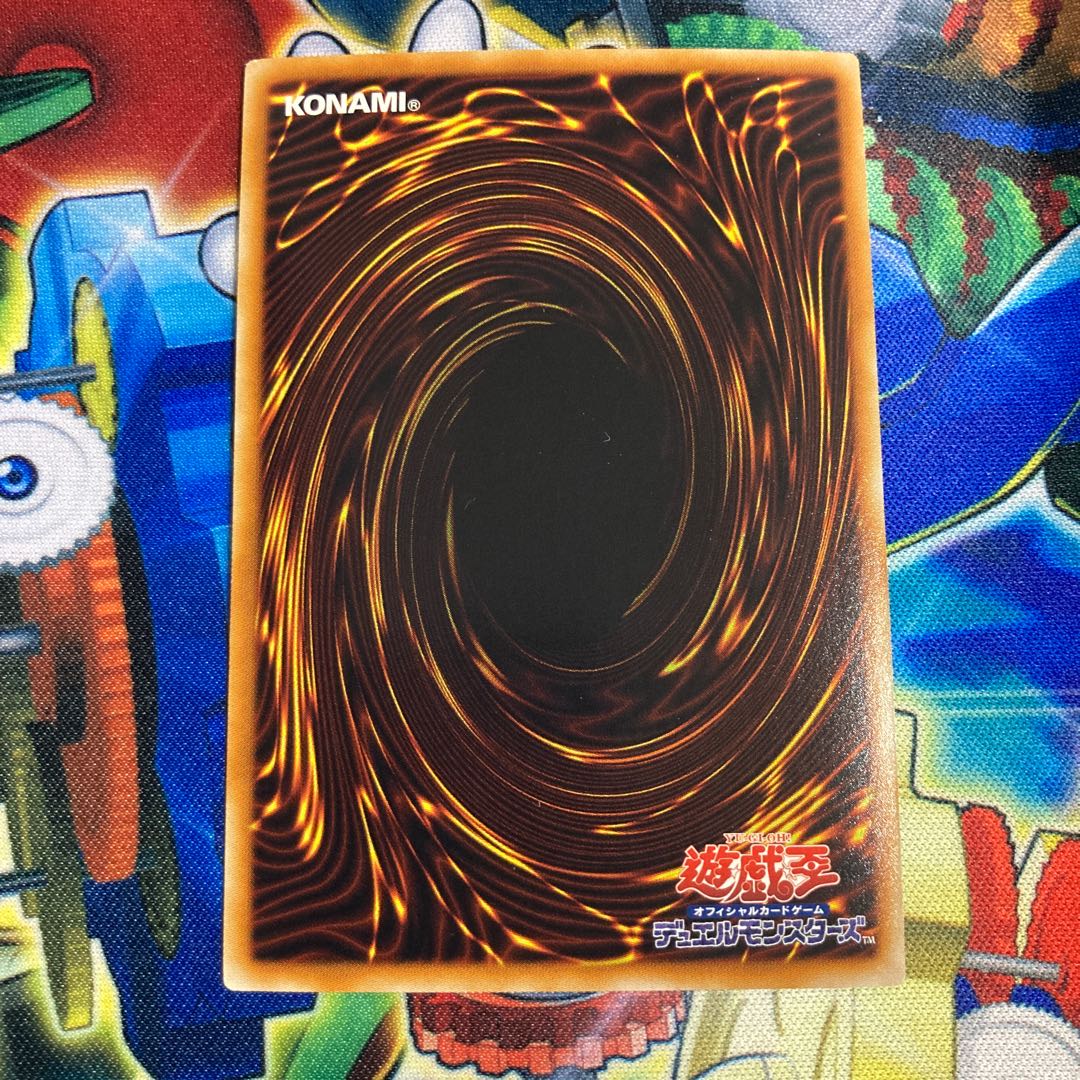 エンシェント・フェアリー・ドラゴン ホログラフィックレア