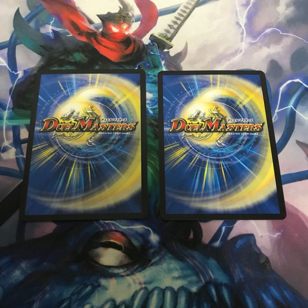 残虐覇王デスカール|ロスト・ソウル