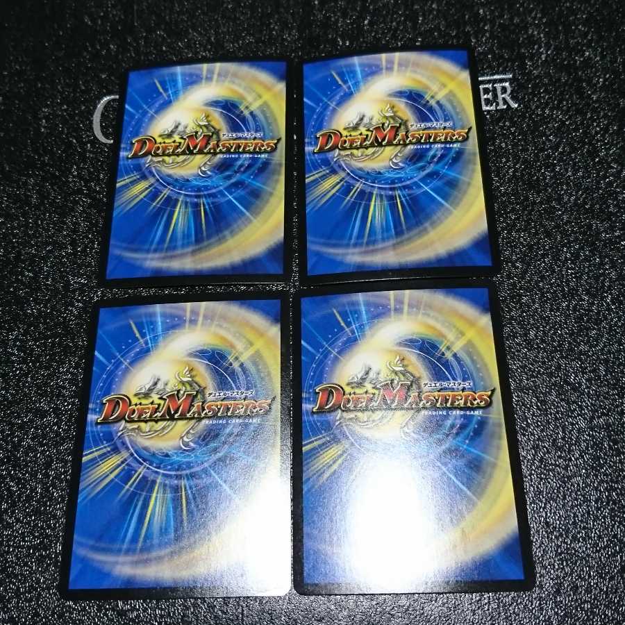 メッチャ無敵なじーさん