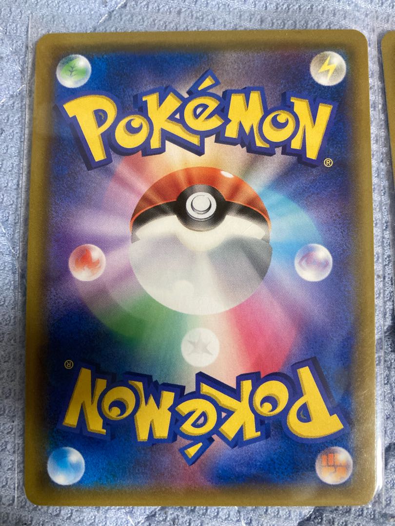 ローラースケーター SR  2枚セット