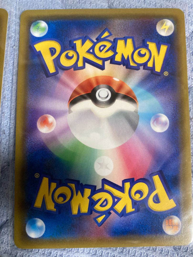 ローラースケーター SR  2枚セット