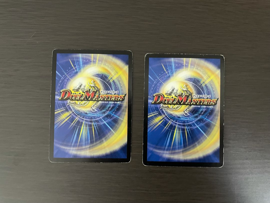 Cryptic Totem Set of 2