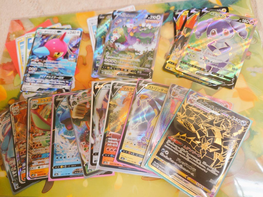 ここまで見せちゃう!楽しいオリパ ポケカ