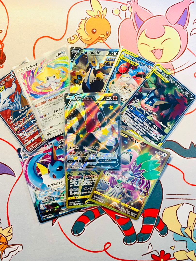 ここまで見せちゃう!楽しいオリパ ポケカ