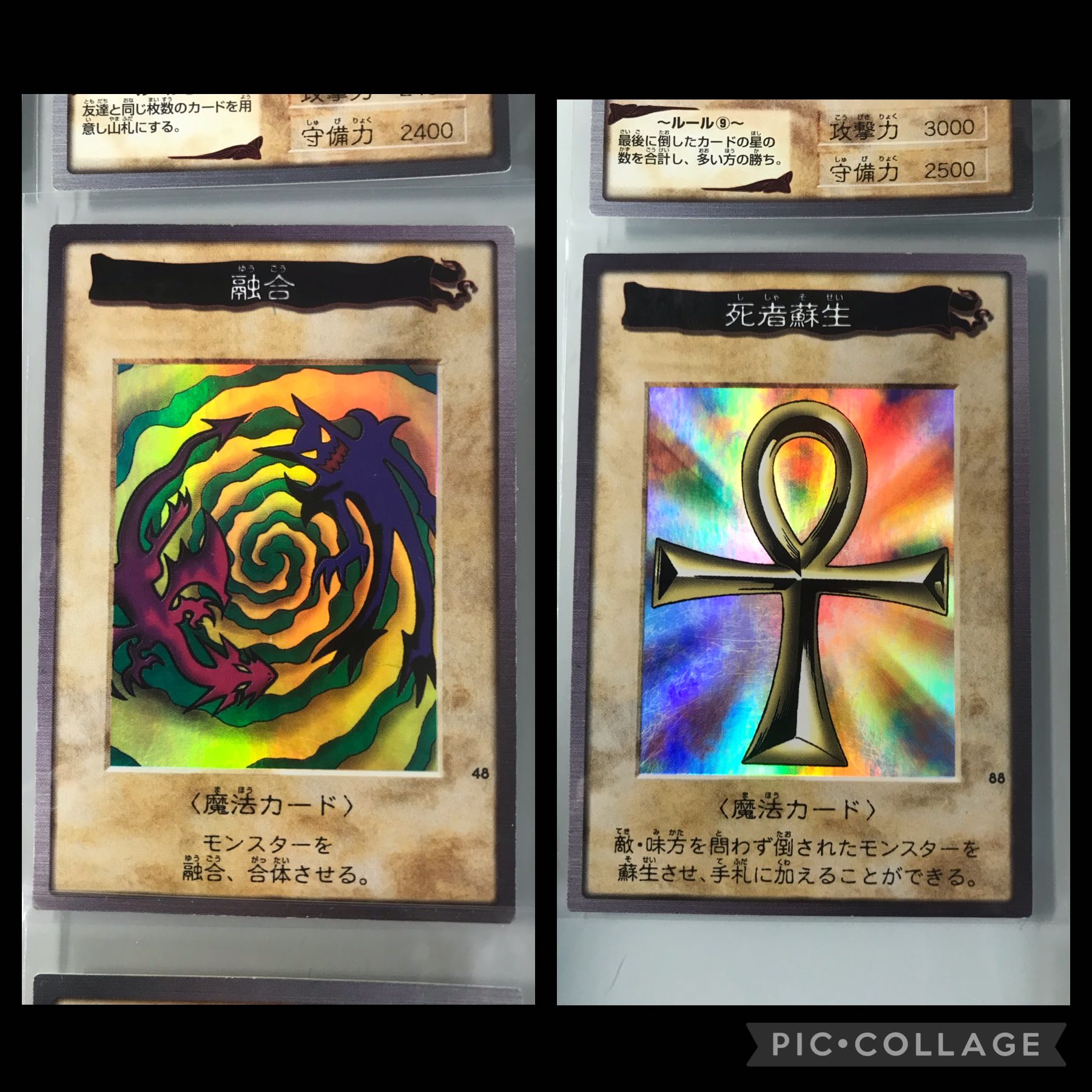 バンダイ版　遊戯王 フルコンプ 全118枚+TA2  【1674