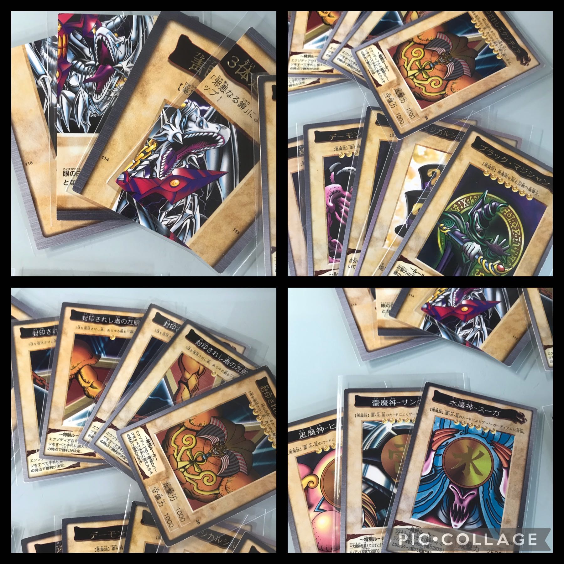 バンダイ版　遊戯王 フルコンプ 全118枚+TA2  【1674