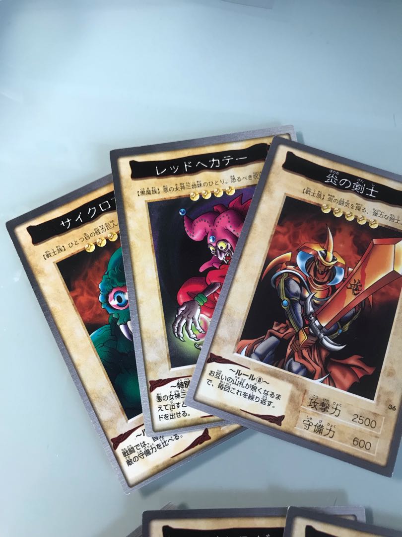 バンダイ版　遊戯王 フルコンプ 全118枚+TA2  【1674