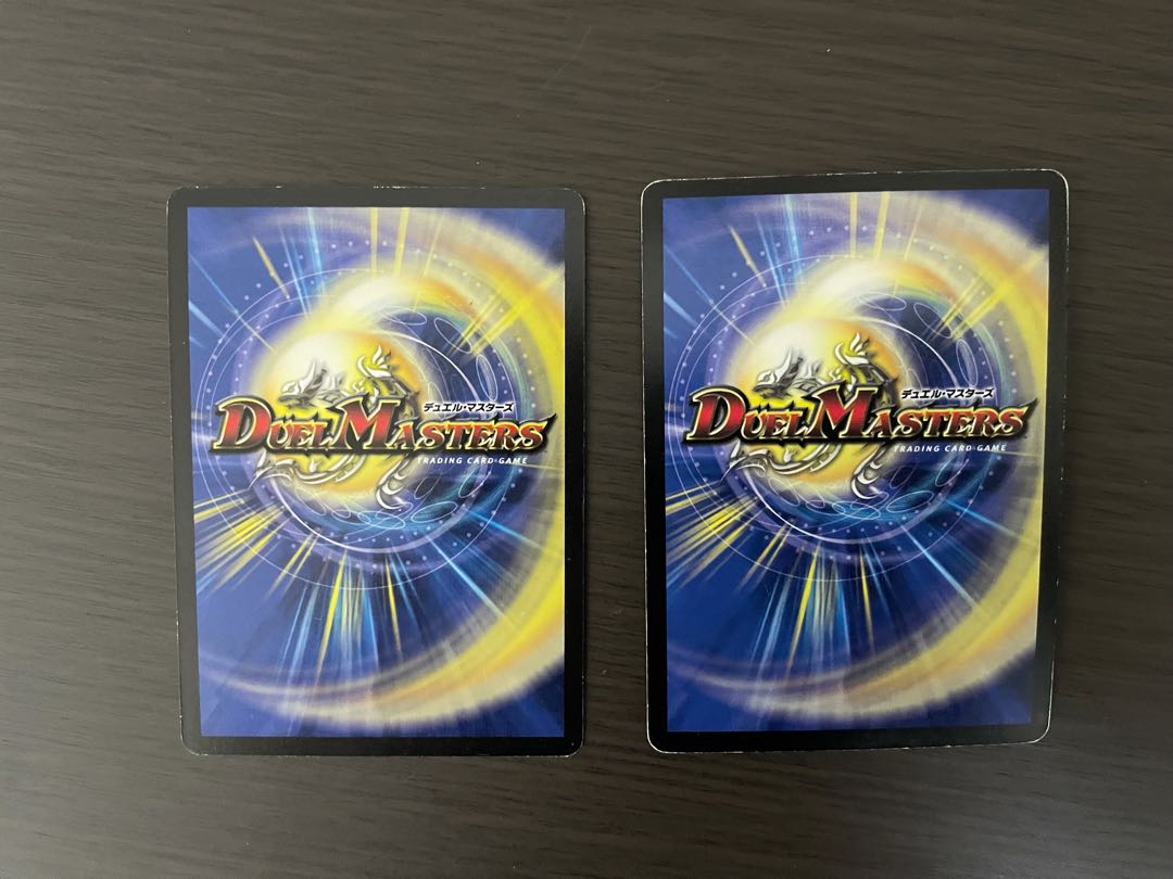 無双竜機ボルバルザーク