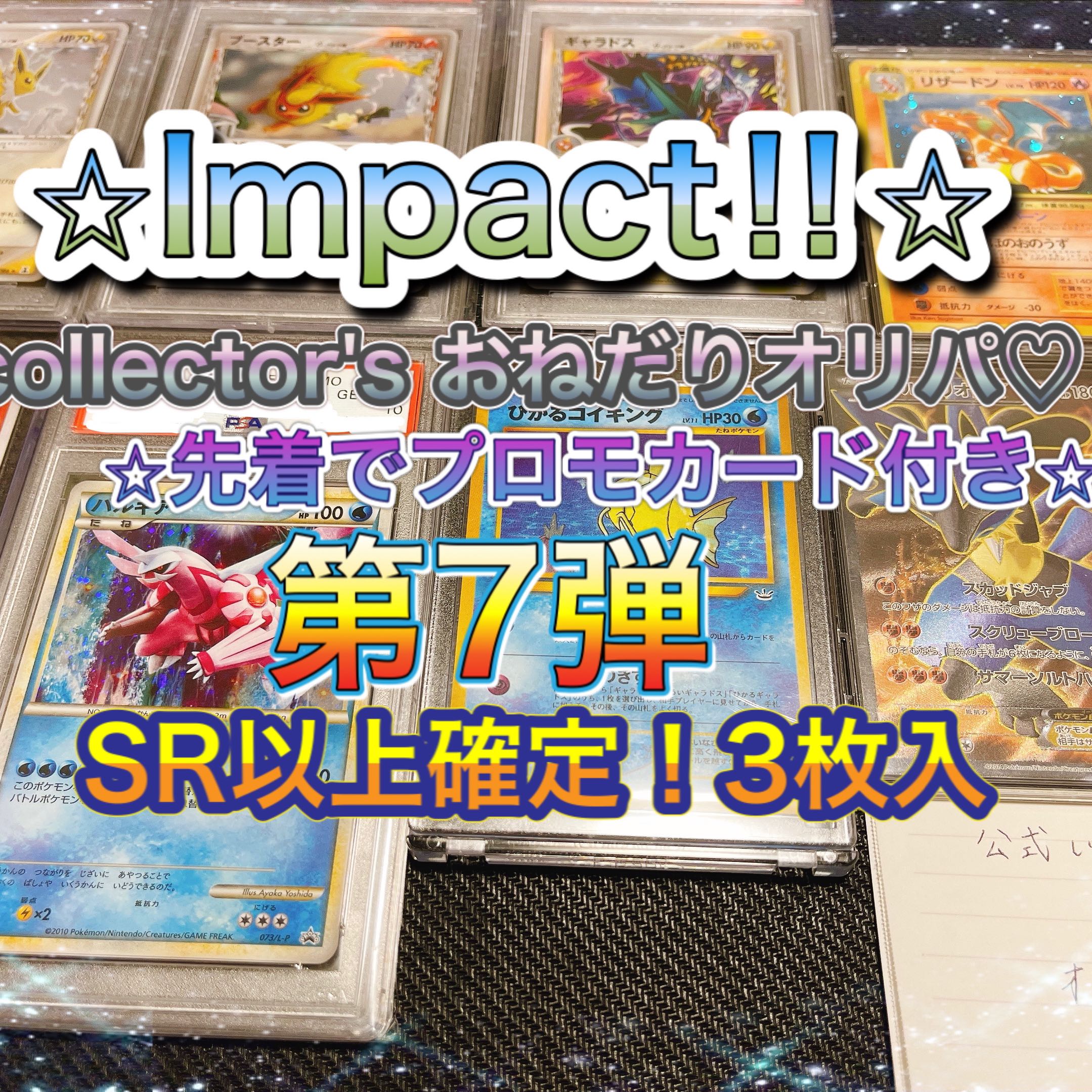 1472197353様 専用　兎2.猫1.熊1.犬1 合計5口 1枚