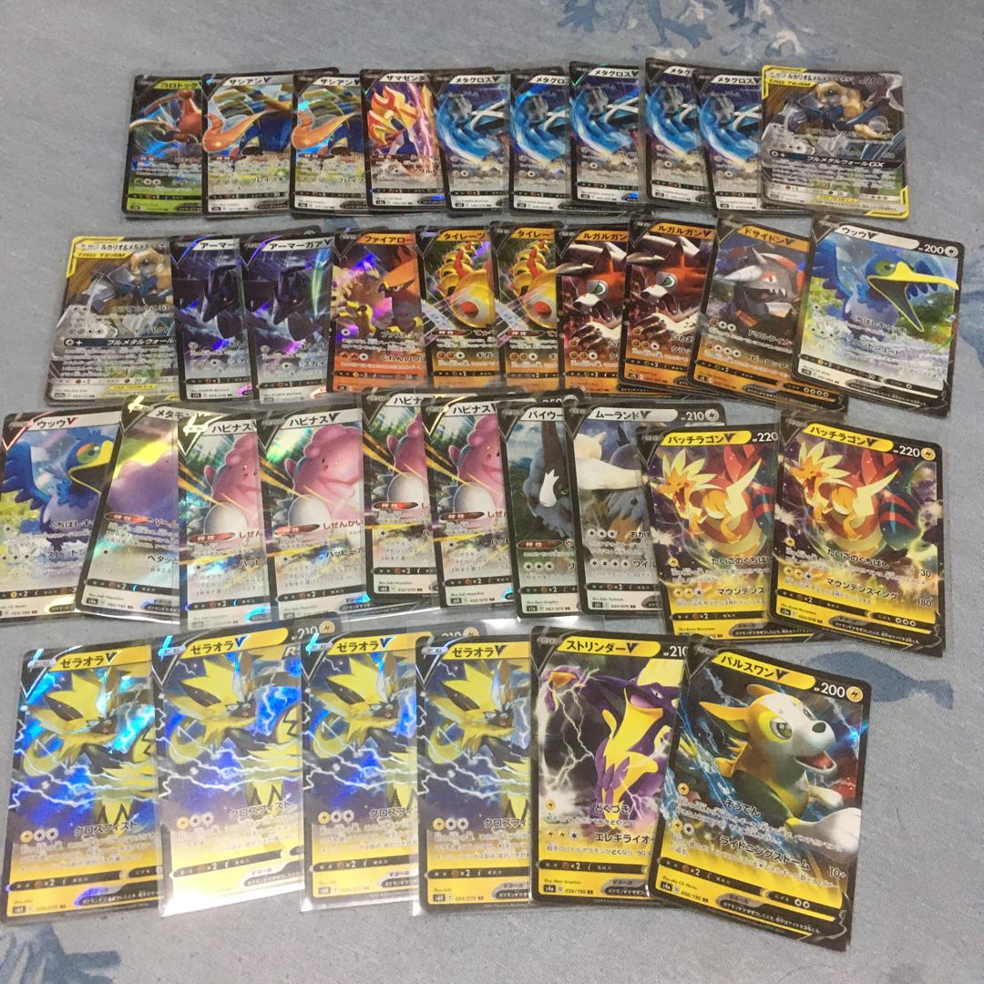 ポケモンカード 査定用