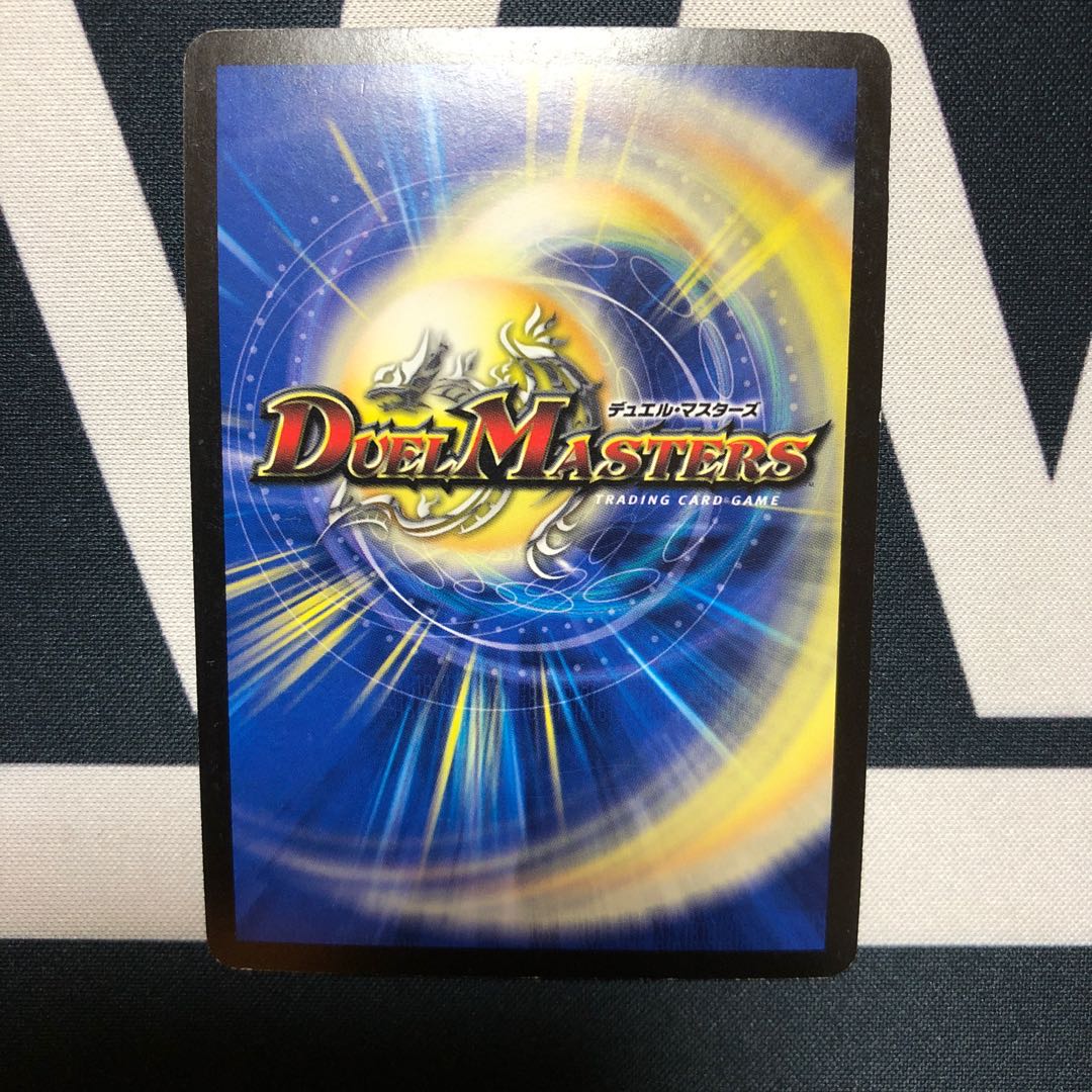 聖鎧亜キング・アルカディアス SR