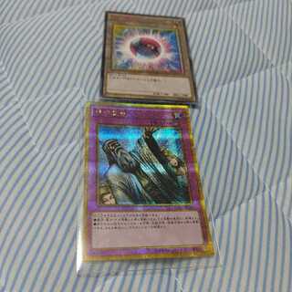 神の宣告 ゴールドシークレットレア